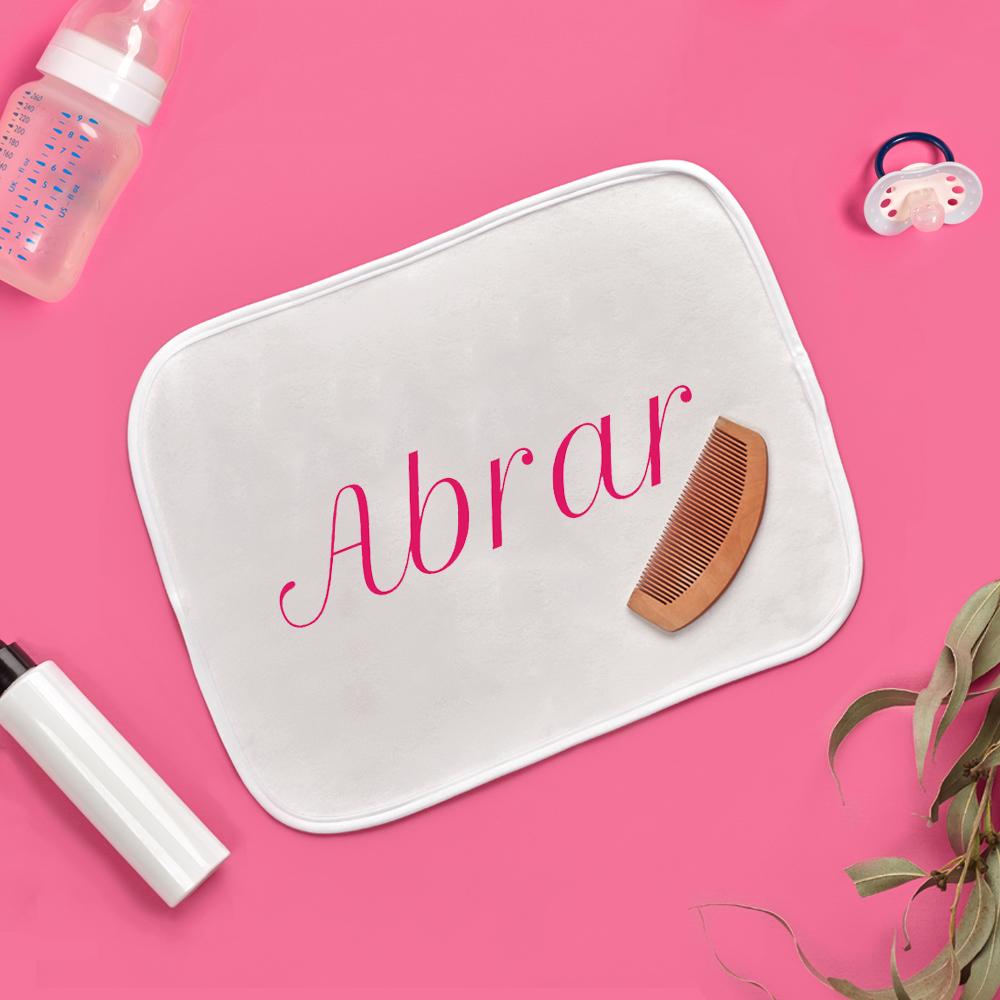 الوردي - قطع قماش للأطفال