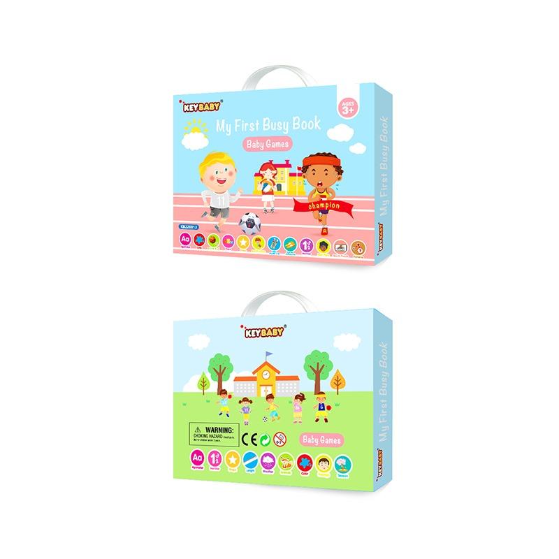 Key Baby My First Busy Book