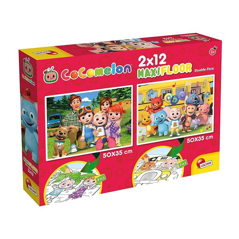 كوكو ميلون - ماكسي فلور لوحة أحجية مزدوجة الوجة 2*12 هيا بنا نذهب في نزهة الطبيعة