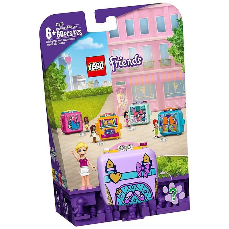 LEGO Friends Stephanies Ballet Cube