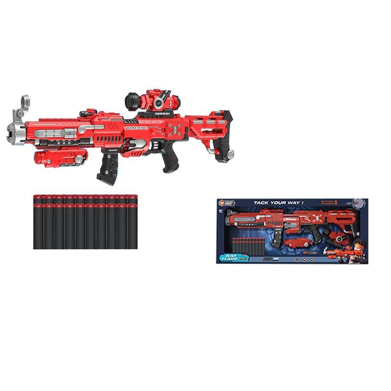 مجموعة مسدس التصويب - لون أحمر