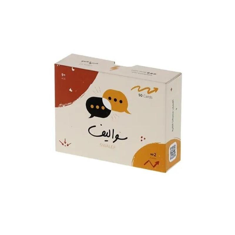 Toy Joy Group card game Suwalif