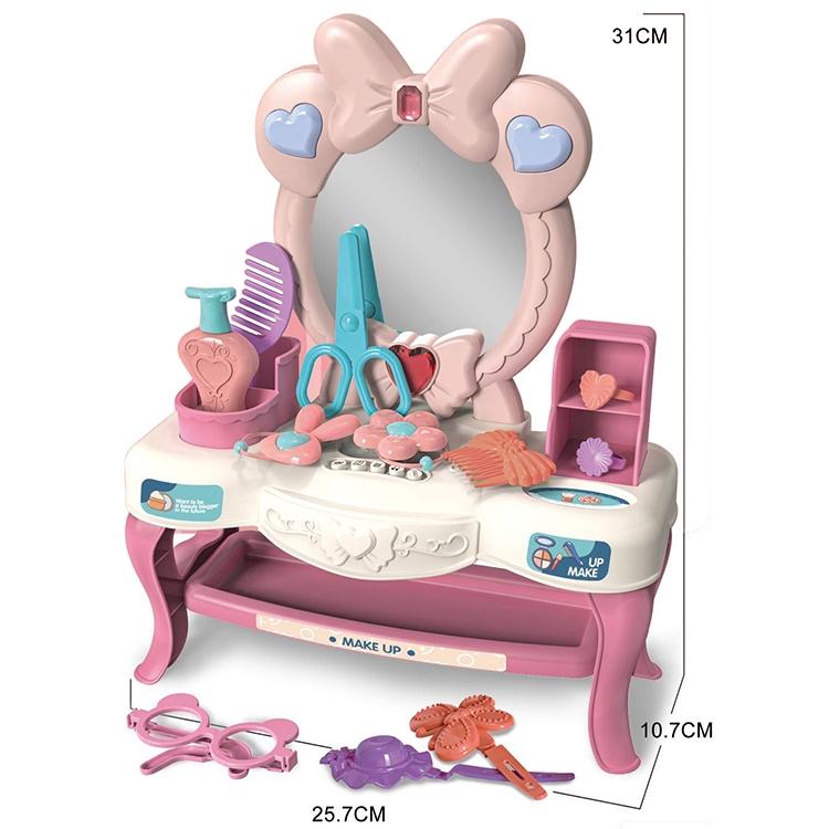 طاولة مستحضرات التجميل الصغيرة - وردي