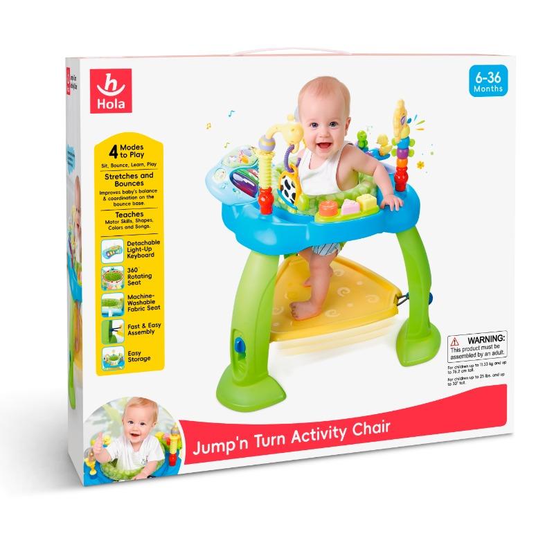 Hola Jump N Turn Activity Chair
