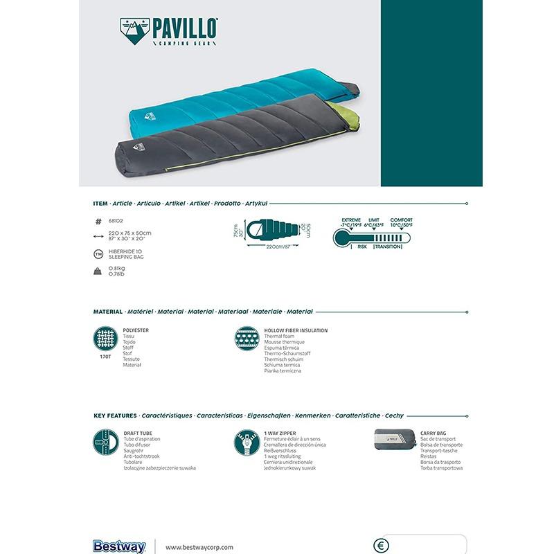 بيست واي - سرير هواء بافيلو قابل للنفخ