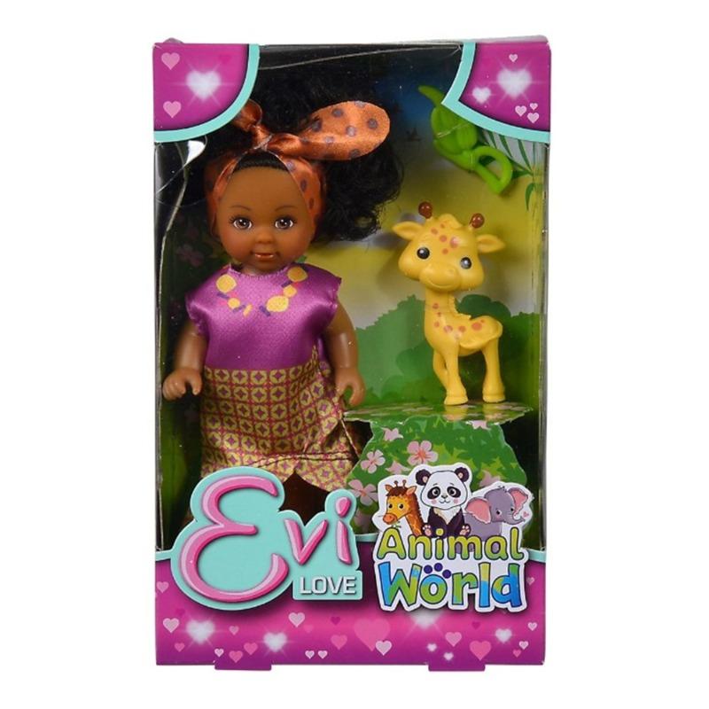 Simba Doll Evi with Wild Animal