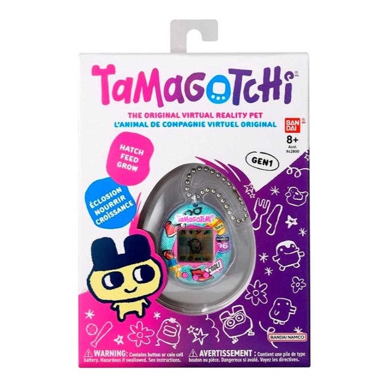 Bandai - Guess the Tamagotchi Egg game -heavenly