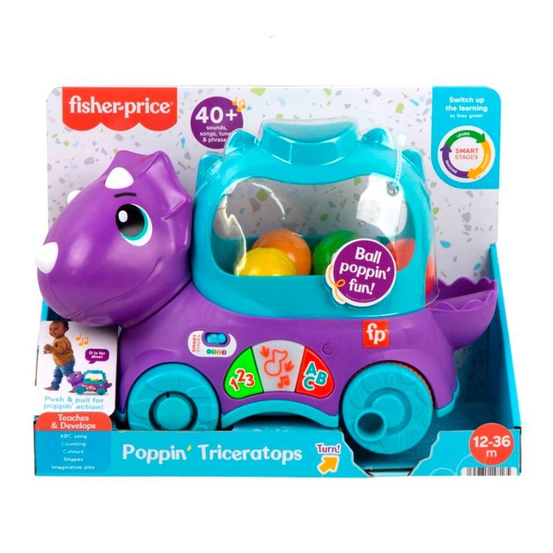 فيشر برايس - لعبة السحب التفاعلية بتصميم الديناصور