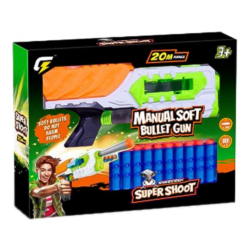 Soft Bullet Gun Mix Set - 2 Pcs