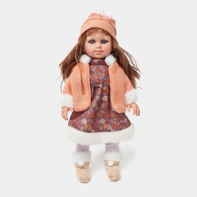 15 Inch Gift Box Nana Doll For Kids