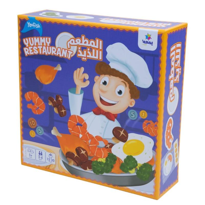 Yummy Restaurant Game