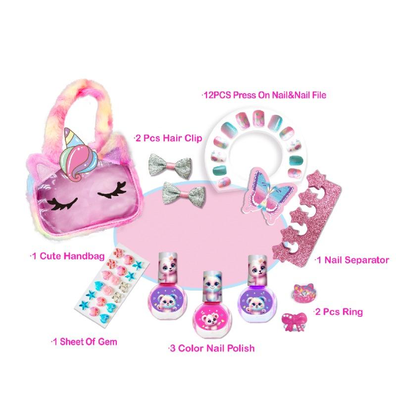 حقيبة تجميل أنيقة للأطفال