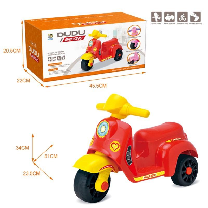 Galaxy Toys - Ride-On Car For Kids
