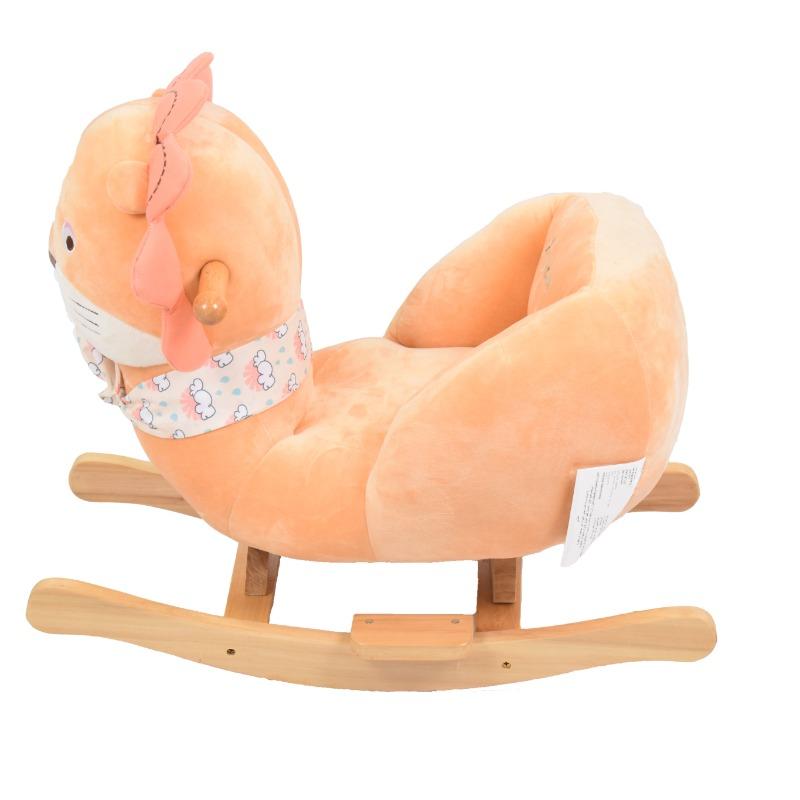 Amla Care - Baby Rocking Chair - Cream