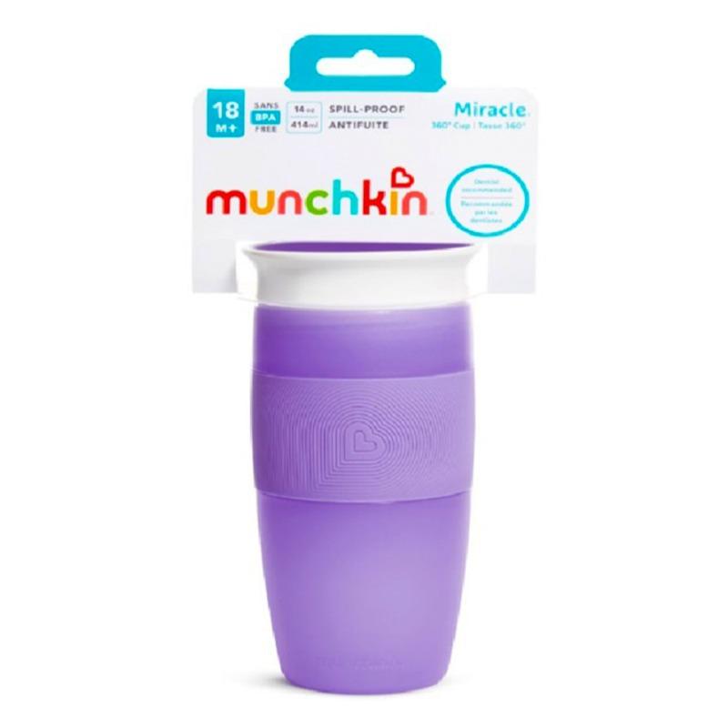 مانشكين -  كوب ميراكل للأطفال 414 مل