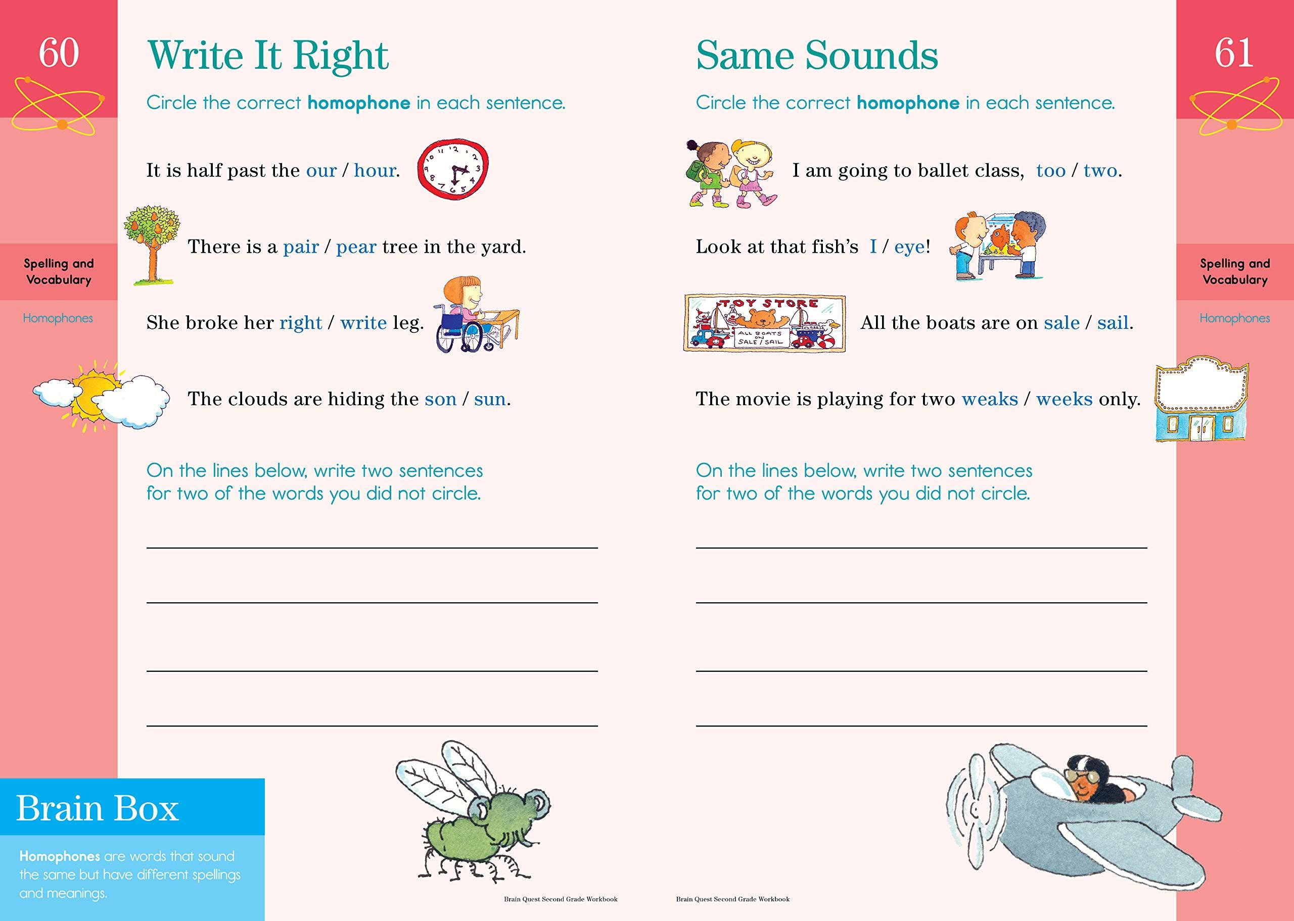 كتاب العمل الصف الثاني براين كويست