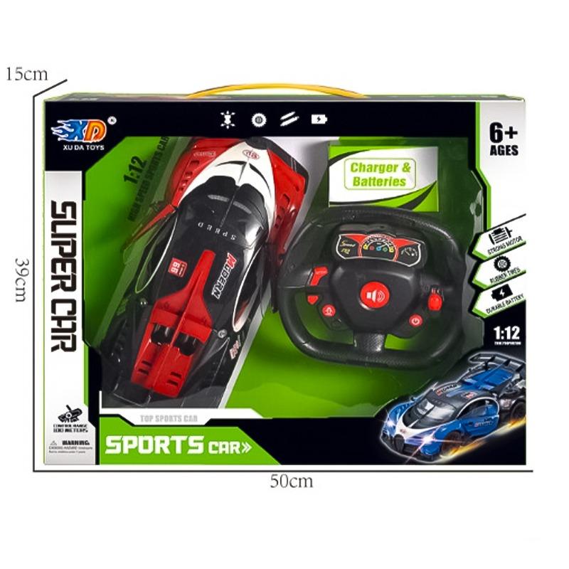 RC Super Car