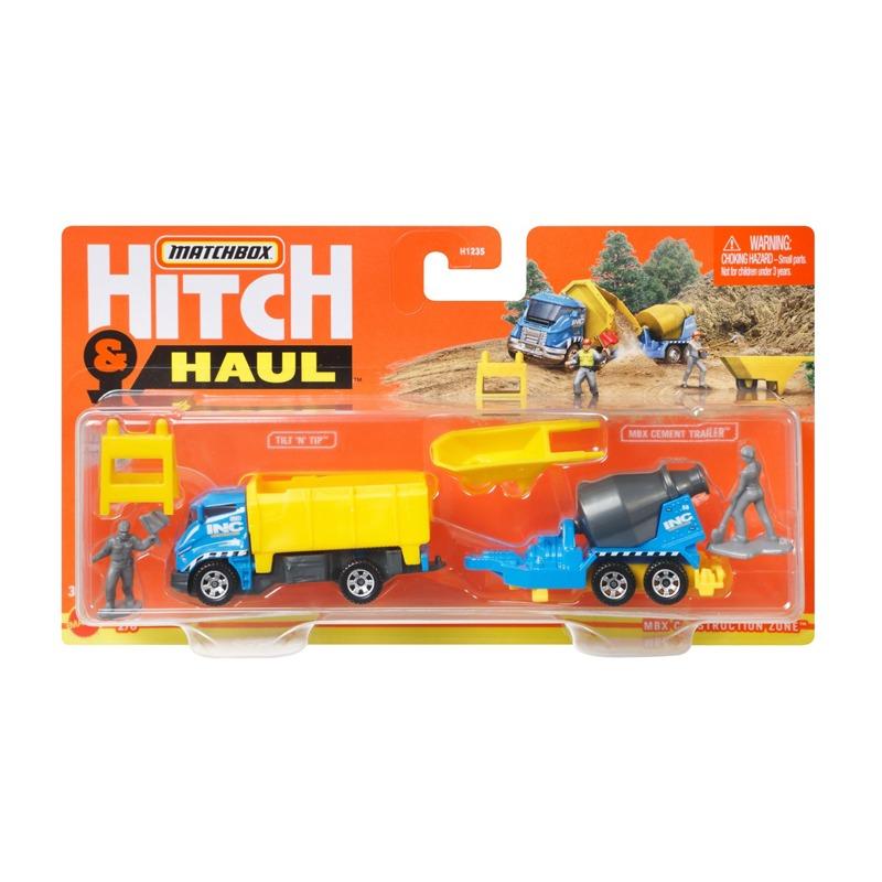 ماتش بوكس - مجموعة هيتش آند هال لون أصفر