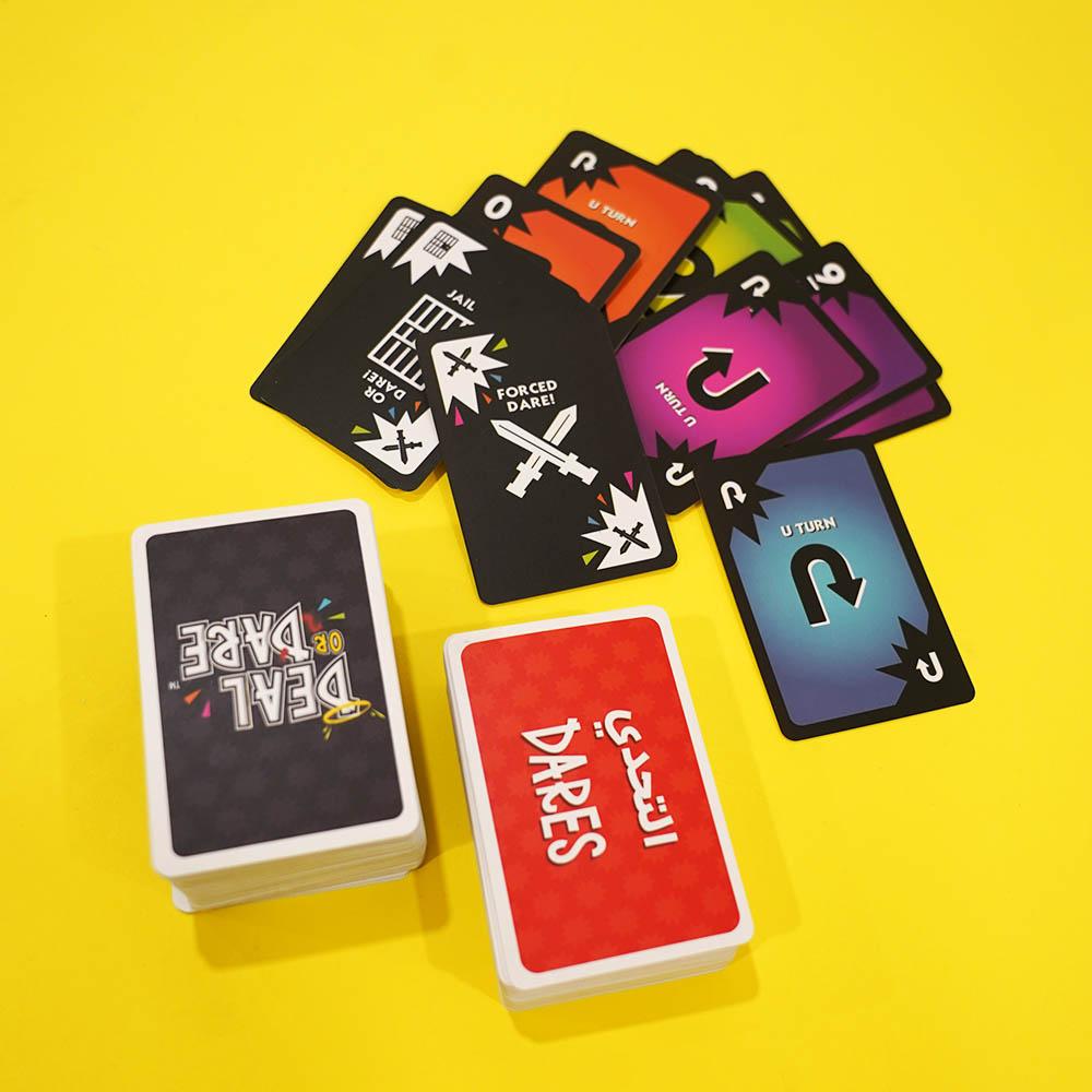 لعبة ديل اور دير