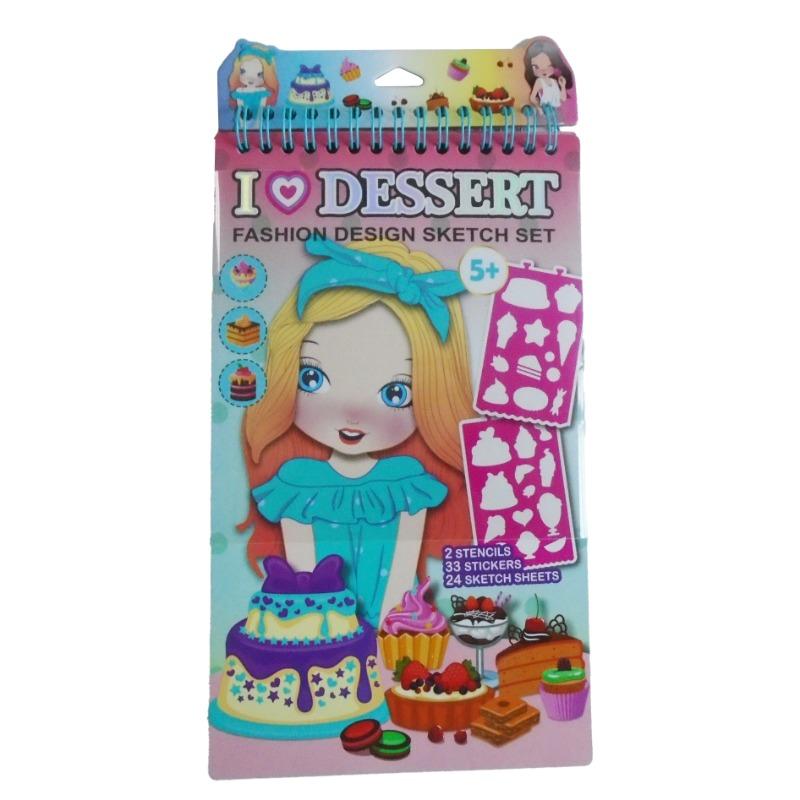 ستريديرس - مجموعة رسومات تصميم أزياء سويت ديزاين