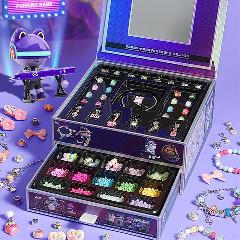 دريم - مجموعة خرز دي واي بيدنج