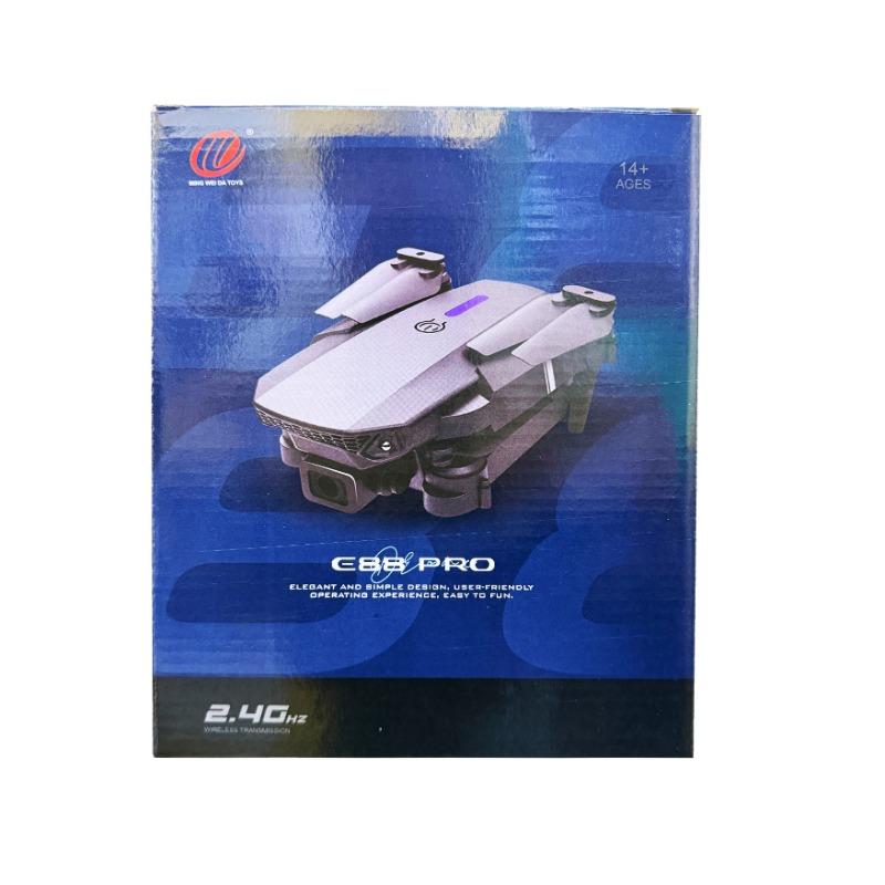 طائرة بدون طيار احترافية بدون كاميرا