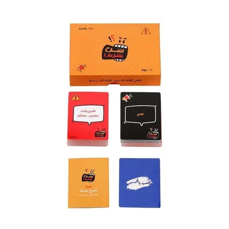Toy Joy Explain on Condition Group Game