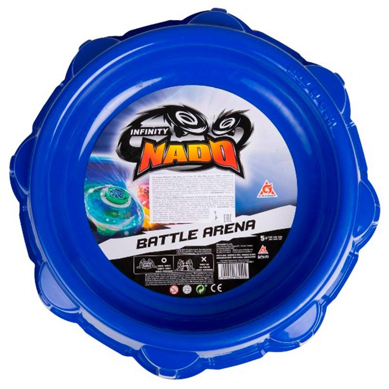 Infinity Nado Classic Battle Arena - Blue