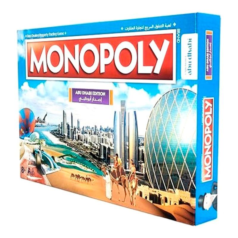 هاسبرو - لعبة مونوبولي أبو ظبي الإصدار الجديد 1
