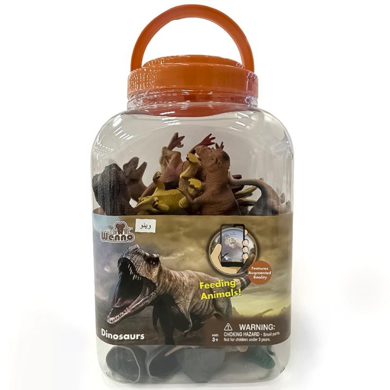Wenno Dinosaurs Playset - 40 Pcs