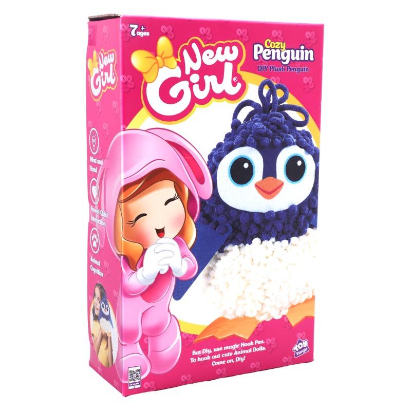 نيو جيرل - مجموعة حياكة دمية البطريق