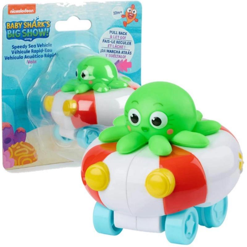 بيبي شارك - مركبة بيج شو سبيدي البحرية فولا
