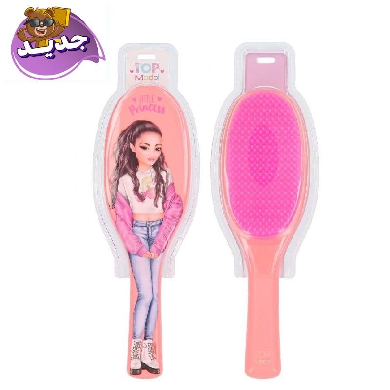 Top Model Hairbrush With Text