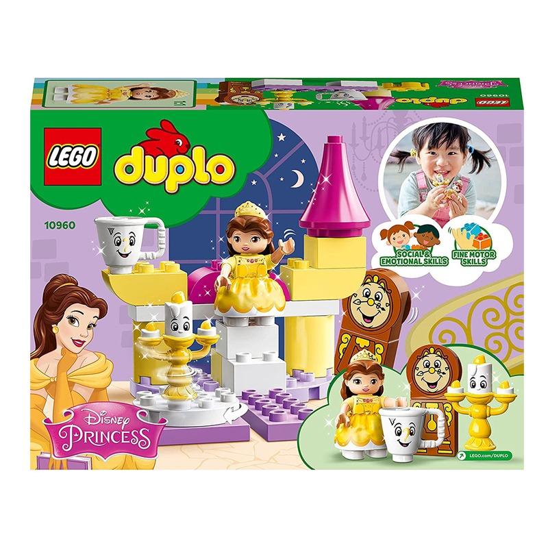 LEGO Duplo Disney Belle Ballroom Building Toy
