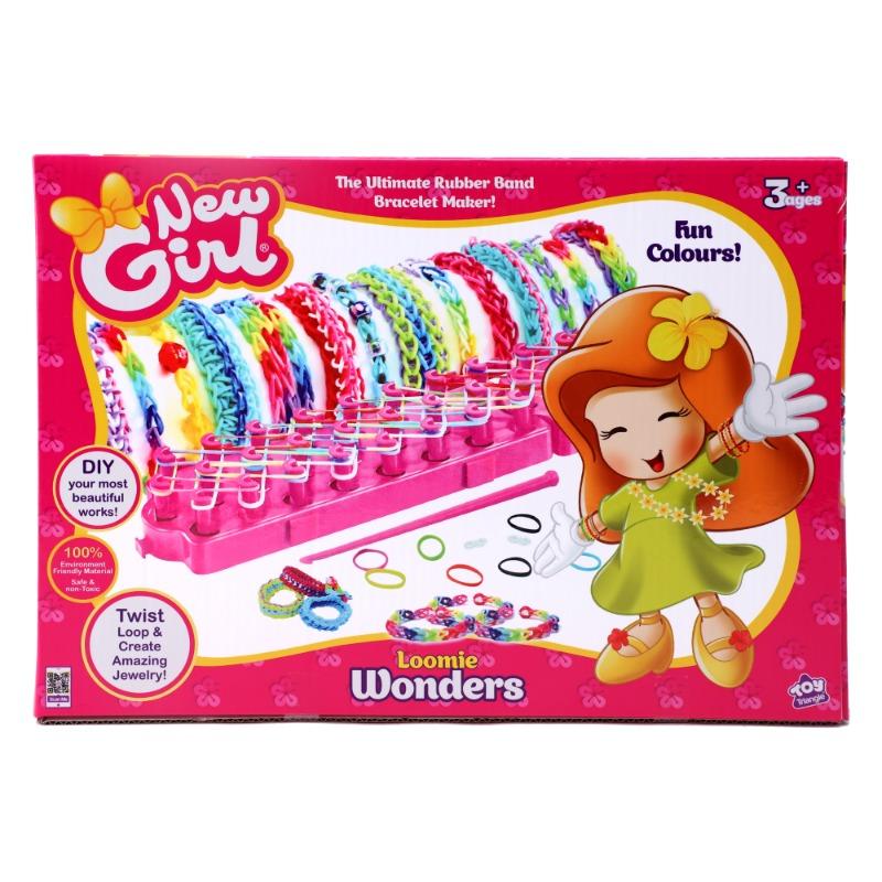 نيو جيرل - مجموعة صنع الاساور لومي ووندرز