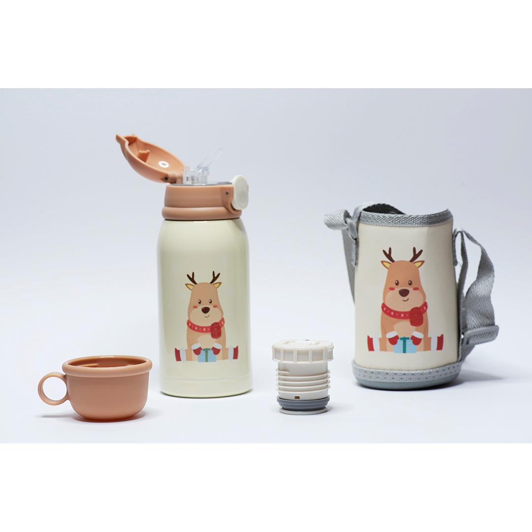 بونجور  - مطارة مياه عازلة للحرارة 450 مل - بيج