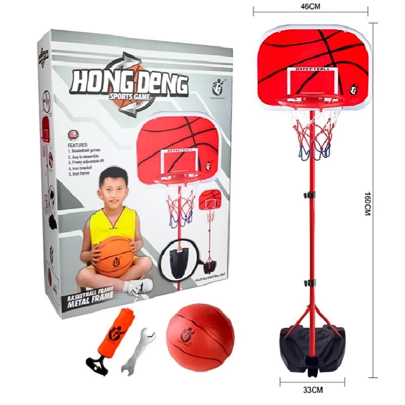 Basketball Sport Game Set