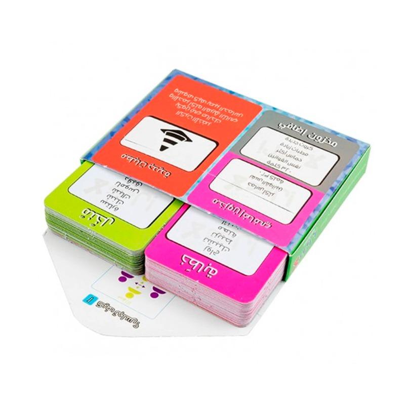 لعبة كروت - قول بس لا تقول