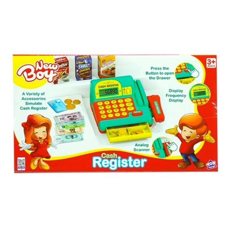 New Boy Cash Register Set