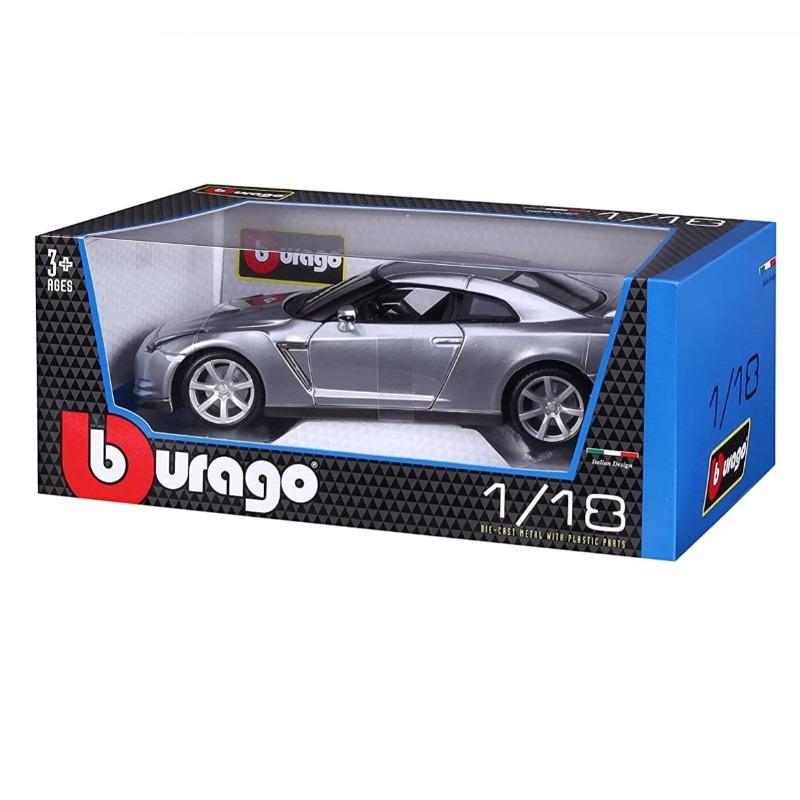 بوراجو - سيارة نيسان جي تي آر 2009  لون رمادي