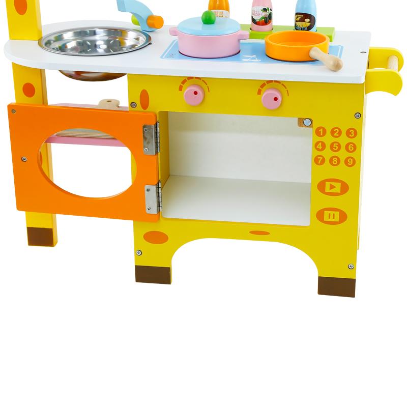 Giraffe Kitchen Set