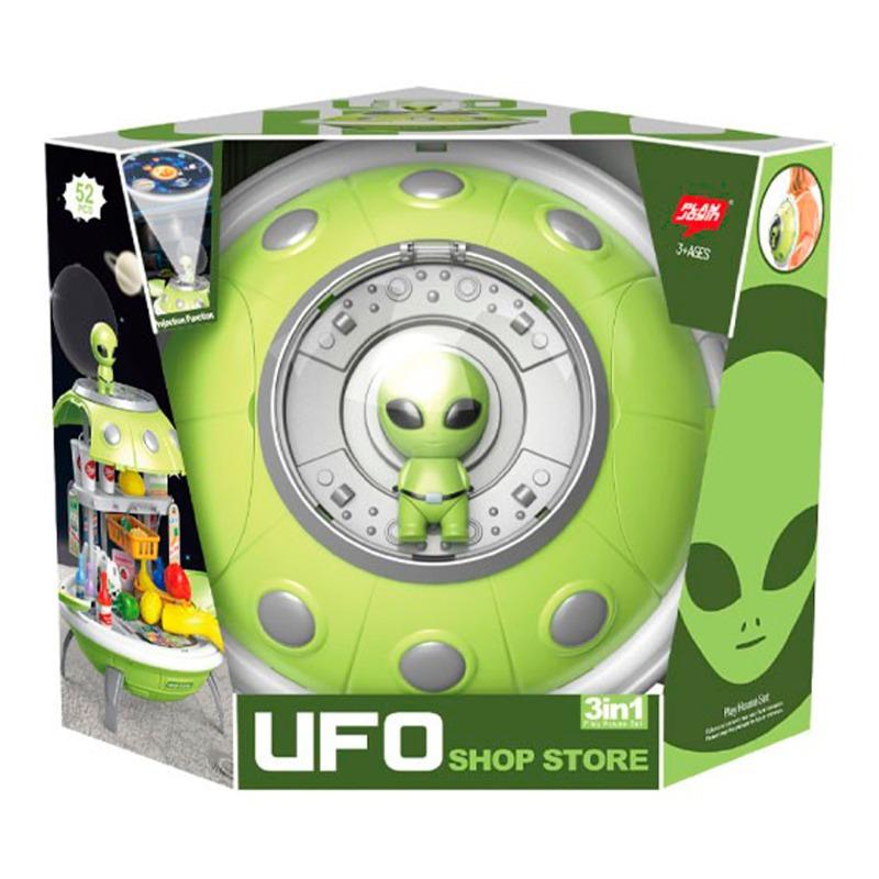 يوفو - مجموعة لعبة المتجر بتصميم فضائى لون أخضر