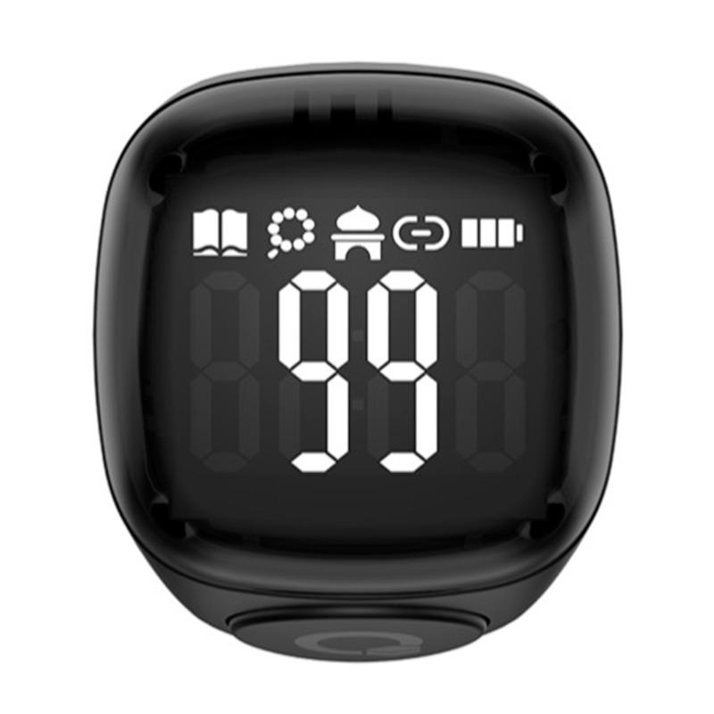 iQIBLA Noor Zikr Ring 18mm - Green