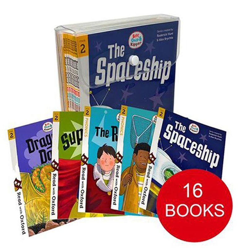 كتاب ذا سبيس شيب بيف تشيب وكيبر ستيج 2 - 16 كتاب