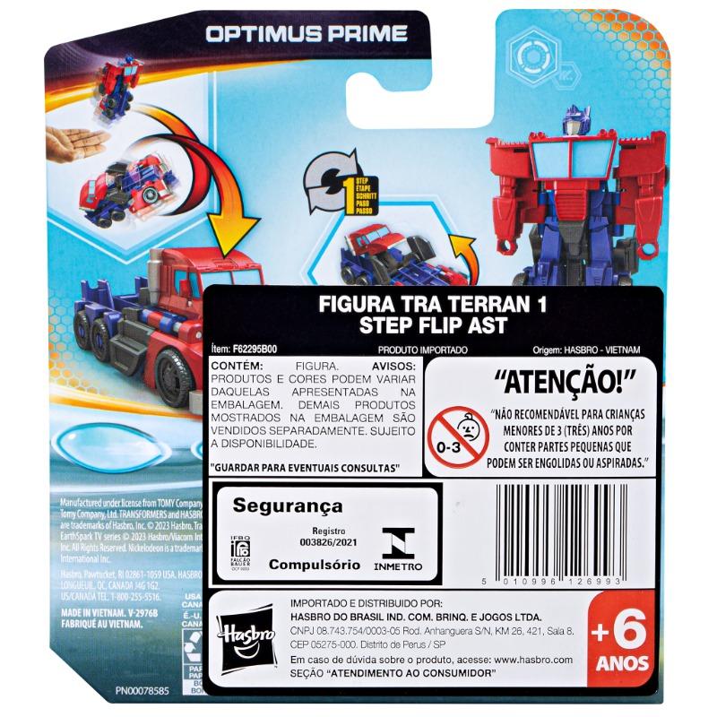 هاسبرو - لعبة ترانسفورمرز تويز إيرث سبارك