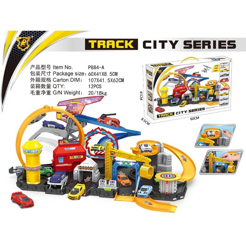 موقف سيارات حضري مع سكة حديد