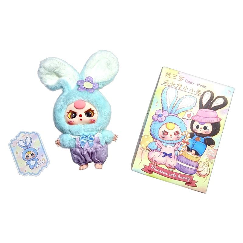 بيبي ثري – سلسلة الأرنب اللطيف ماكرون (بلاند بوكس دمى قطنية)