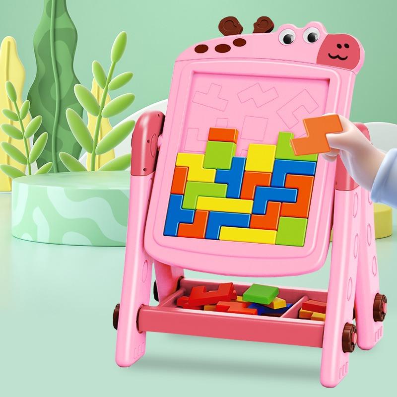 Multifunction Drawing Board