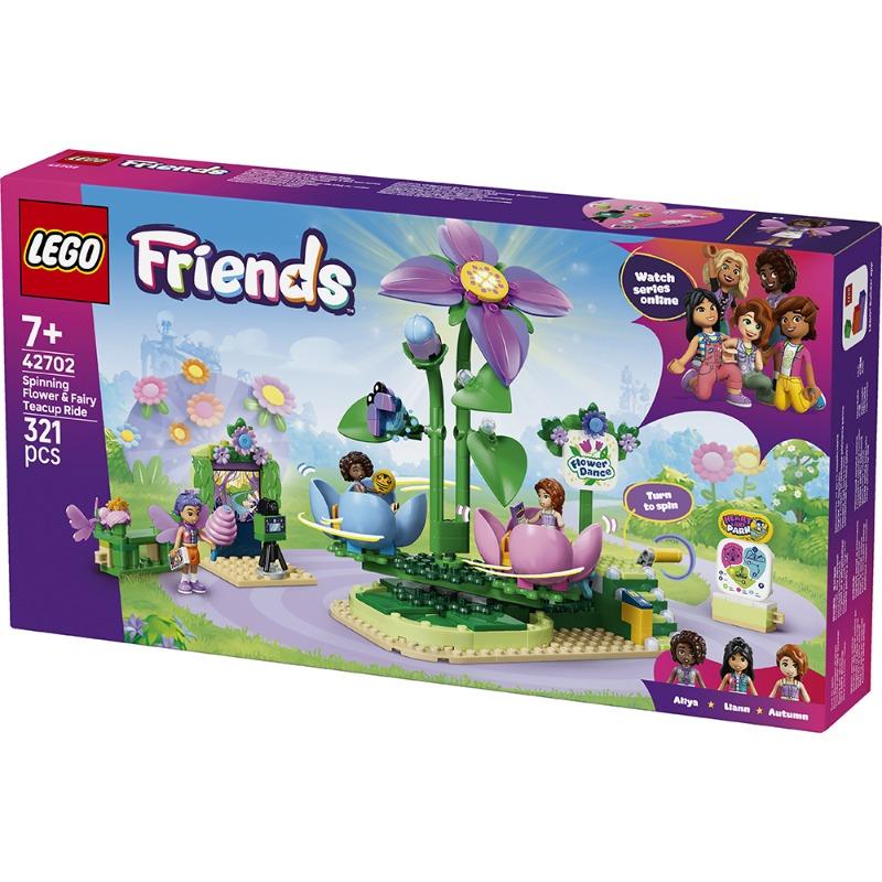 LEGO Friends Spinning Flower & Fairy Teacup Ride - 321 Pieces