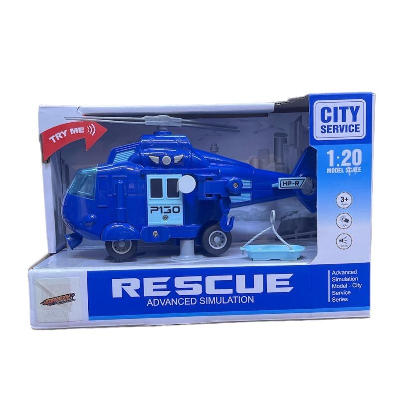 طائرة الإنقاذ الموسيقية مع أضواء وأصوات